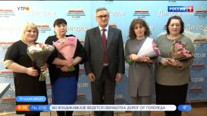 Сотрудники газеты «Дигора» удостоены Почетных грамот парламента за вклад в сохранение и популяризацию родного языка