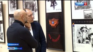 В доме-музее Иссы Плиева проходит выставка «Холокост — нацистская пандемия смерти»