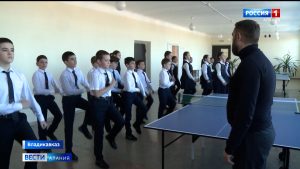 В 4-й гимназии Владикавказа открыли первый в столице республики кадетский класс