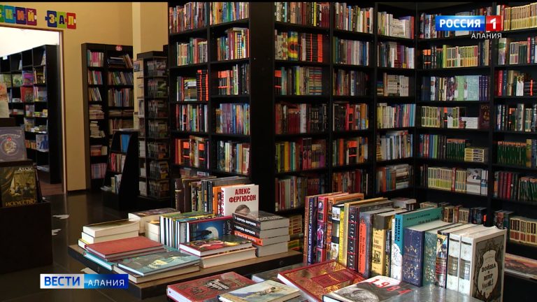 Жители Северной Осетии могут подарить книги библиотекам подшефного Черниговского района Запорожской области