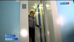 Во Владикавказе и Моздоке установили 100 новых лифтов