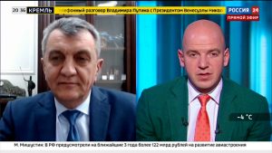 Сергей Меняйло рассказал в прямом эфире телеканала «Россия 24» о ситуации с коронавирусом в РСО-А и о готовности к началу новой волны
