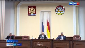 Экономикон рæзты зонæты куыстыл ныхас цыд республикæйы Парламенты æмбырды