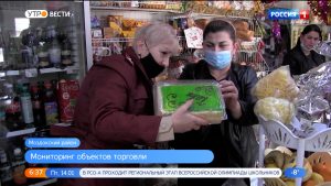 В Моздокском районе прошли рейды Роспотребнадзора по объектам торговли