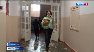 Цæгат Ирыстон скъолаты бындурон цалцæгæн федералон бюджетæй райста 3 миллиарды æмæ æрдæг