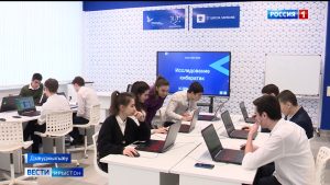 Дзæуджыхъæуккаг гимназ «Диалог»-ы ахуырдзаутæн фадат фæци аразгæ интеллекты виртуалон дуне банкъарынæн