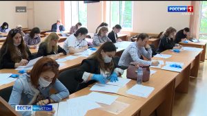 Цæгат Ирыстоны райдыдтой исын, программæ «Земский учитель»-ы архайын кæй фæнды, уыдоны документтæ