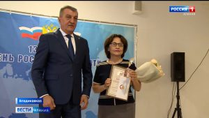В День российской печати в Северной Осетии чествовали представителей СМИ