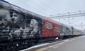 Во Владикавказе на три дня сделает остановку «Поезд Победы»