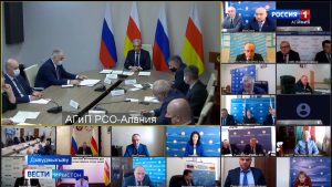 Цæгат Ирыстоны цæттæ кæнынц Донецкы æмæ Луганскы Адæмон республикæтæй æрбалидзæг адæмы суазæг кæнынмæ