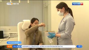 Во Владикавказе в очередной раз прошла акция, посвященная донорству костного мозга