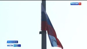 Въезд во Владикавказ со стороны Гизели украсил 35-метровый флагшток с российским триколором