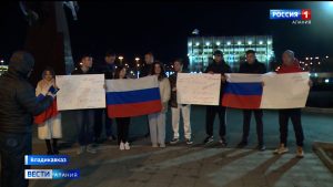 Представители общественных организаций Северной Осетии провели флешмоб в поддержку признания независимости ДНР и ЛНР