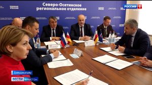 Александр Новакы разамындæй арæзт æрцыд газ уадзыны фарстаты фæдыл федералон штабы æмбырд