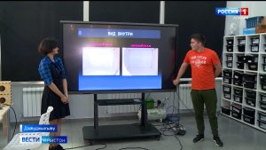 Дзæуджыхъæуккаг Кванториумы арæзт æрцыд проекттæ хъахъхъæныны мадзал