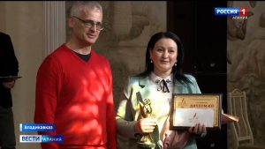 Во Владикавказе чествовали лауреатов Международной премии литературного журнала «Мах Дуг»