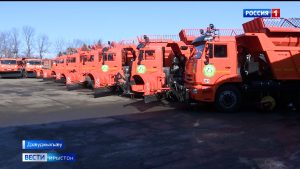 Муниципалон куыстуат «Спецэкосервис»-ы автопарк фæхъæздыгдæр ног æфсанйæн техникæйæ