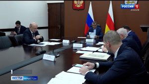 Цæгат Ирыстоны ацы аз нысан кæнынц 42 æхсæнадон территорийы æмæ 57 кæрты саив кæнын