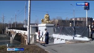 Дзæуджыхъæуы дарддæр цæуынц хидтæ цалцæггæнæн куыстытæ