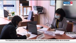 В школах Северной Осетии начались собеседования для сдачи ОГЭ по русскому языку