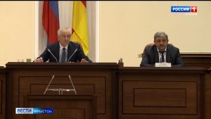 Цæгатирыстойнаг депутаттæ рахæцыдысты, Уæрæсейы Хицауад цы хъæппæрис бахастой, уый фарс