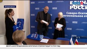 Два школьных музея в Северной Осетии стали лауреатами всероссийского конкурса «Неизвестный солдат»