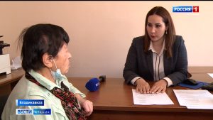 В Северной Осетии функционирует проект бесплатной юридической помощи социально незащищенным жителям