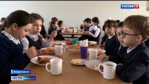 Родителям учеников 24-й школы Владикавказа предложили самим составлять меню завтрака