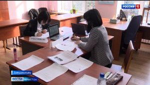 8 мин цæгатирыстойнаг фарæстæмкъласоны радтой дзургæ фæлварæн уырыссаг æвзагæй