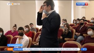 Ректор СОГМА Олег Ремизов встретился с абитуриентами