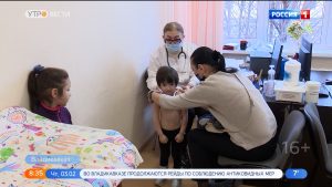 В Северной Осетии растет заболеваемость детей коронавирусом, поликлиники получили первые партии вакцины