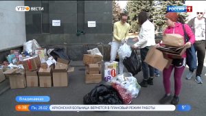 Волонтеры Северной Осетии провели очередную экологическую акцию