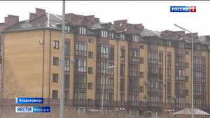 Стоимость жилья во Владикавказе достигла исторического максимума
