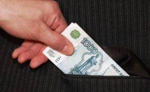 Частная клиника в Северной Осетии заплатит миллион рублей штрафа за коррупционное правонарушение