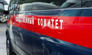 Двое жителей Владикавказа подозреваются в незаконной банковской деятельности в особо крупном размере
