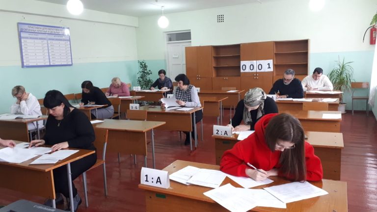 Северная Осетия присоединилась ко всероссийской акции «День сдачи ЕГЭ родителями»