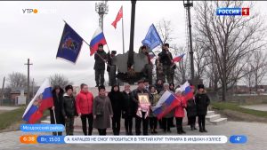 Акция в поддержку российских военнослужащих прошла в станице Терской