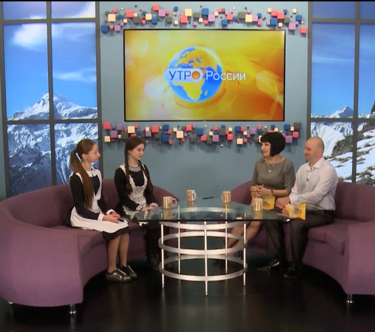 Аланийы райсом