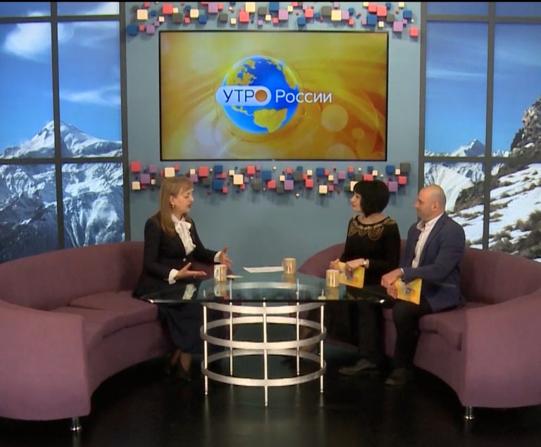 Аланийы райсом