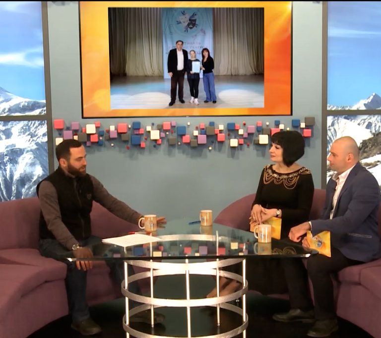 Аланийы райсом