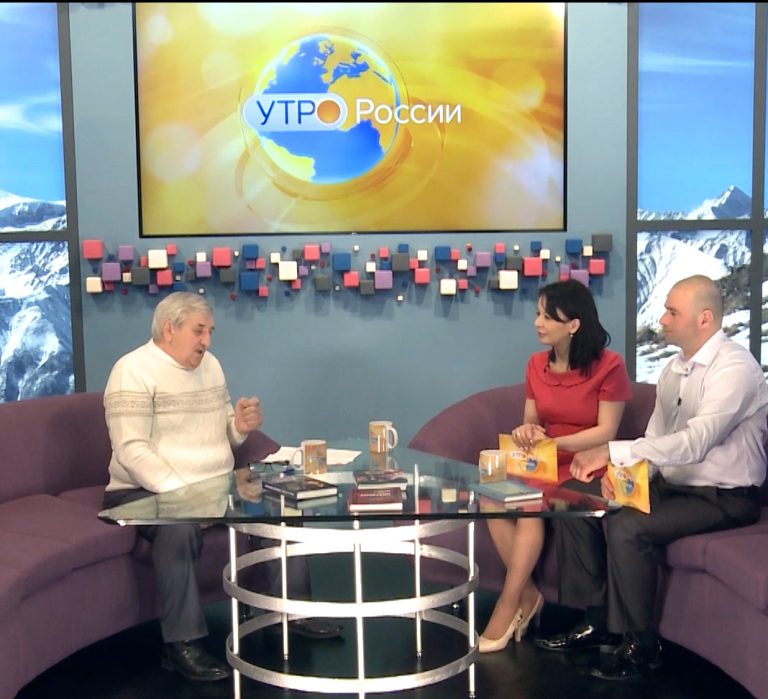 Аланийы райсом