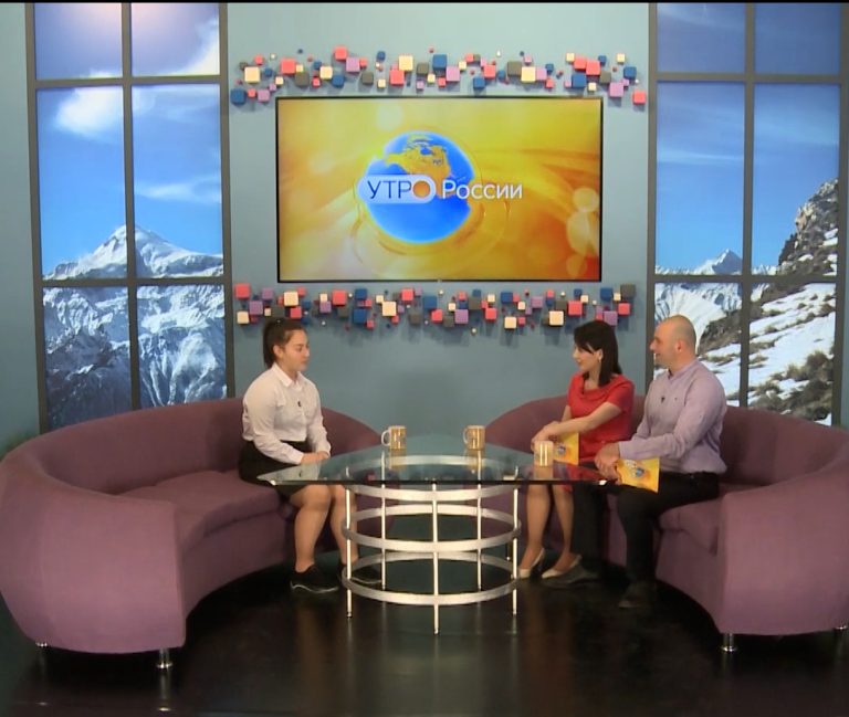 Аланийы райсом