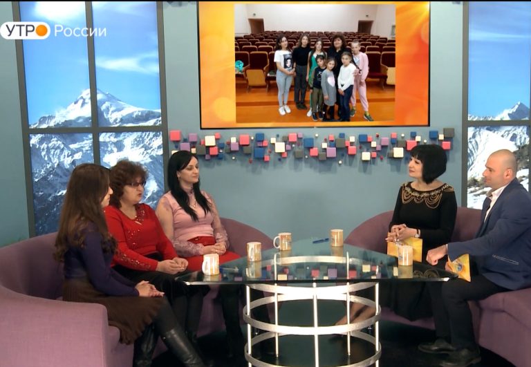 Аланийы райсом