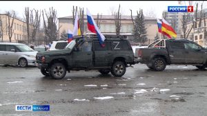 Во Владикавказе прошел автопробег, приуроченный ко Дню воссоединения Крыма с Россией