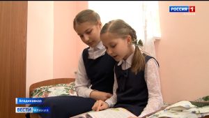 В Северной Осетии гостеприимно приняли вынужденных переселенцев из Донбасса