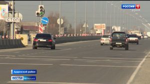 В Северной Осетии продолжается реализация нацпроекта «Безопасные и качественные дороги»