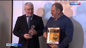 Дзæуджыхъæуы схорзæхджын кодтой конкурс «Экспортер года»-йы регионалон къæпхæны уæлахиздзауты