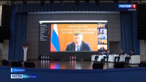 Цæгат Ирыстоны делегаци архайдта экономикæйы уавæр санкциты рæстæг фæфидардæр кæныны форум «Северный Кавказ 2022»-йы