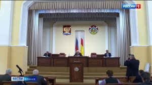Совет парламента одобрил изменения в бюджет Северной Осетии на три года