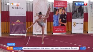 В Моздоке прошел межрегиональный турнир по художественной гимнастике